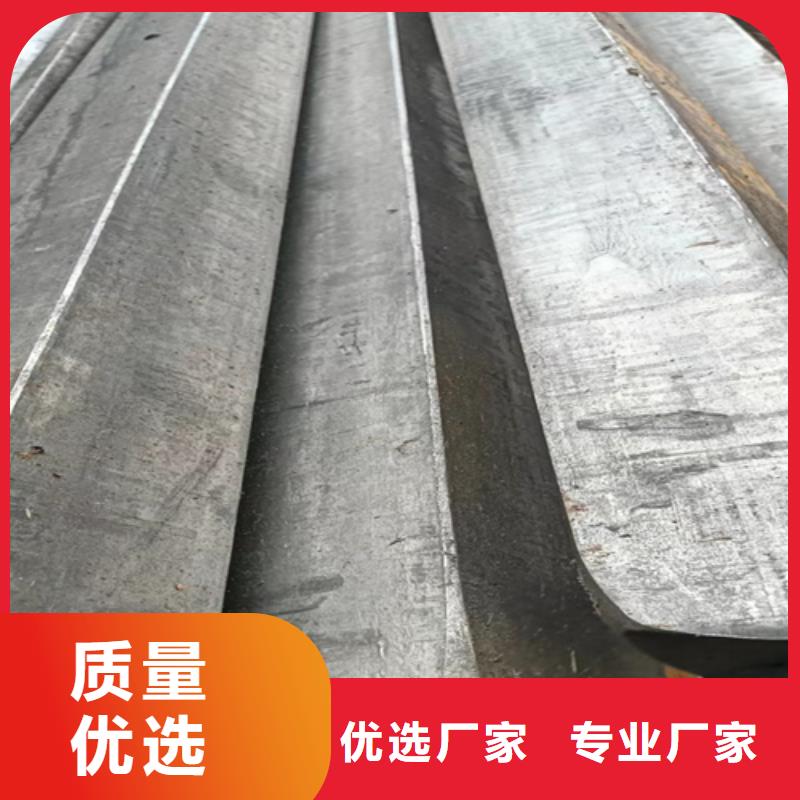 45#扁鋼扁鐵扁條實力廠家生產(chǎn)質(zhì)量可靠