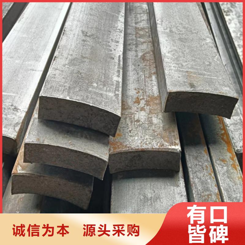冷拔扁鋼_熱軋扁鋼實(shí)時(shí)報(bào)價(jià)現(xiàn)貨滿足大量采購(gòu)