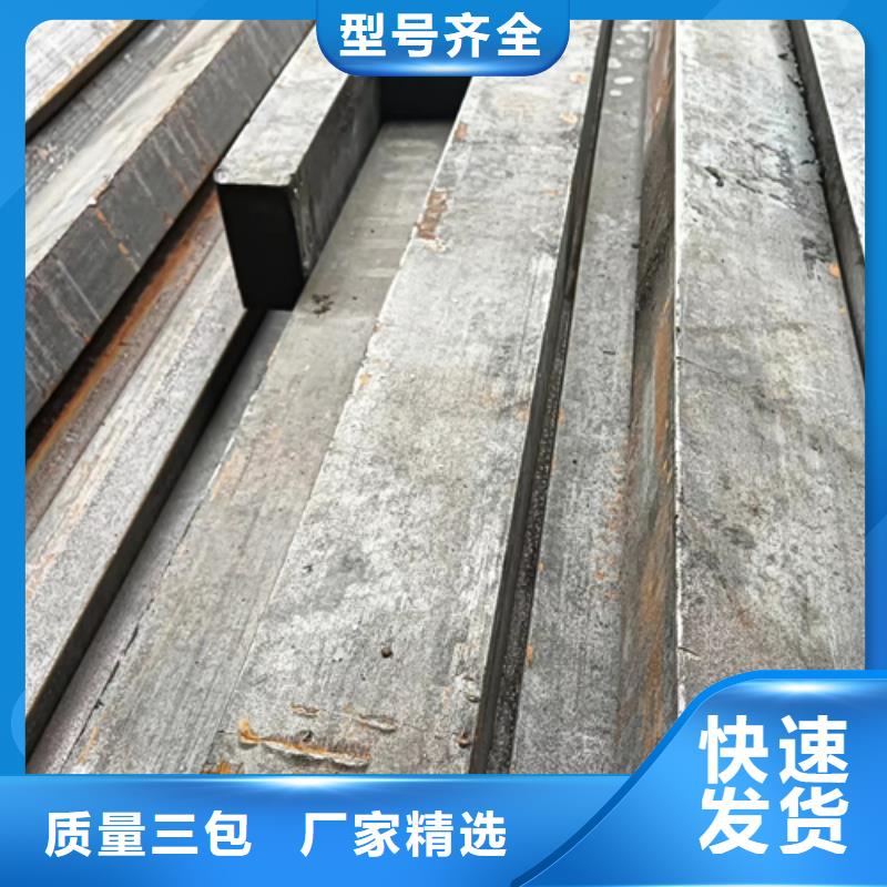 冷拔扁条10*35冷拔扁铁扁钢薄利多销匠心工艺
