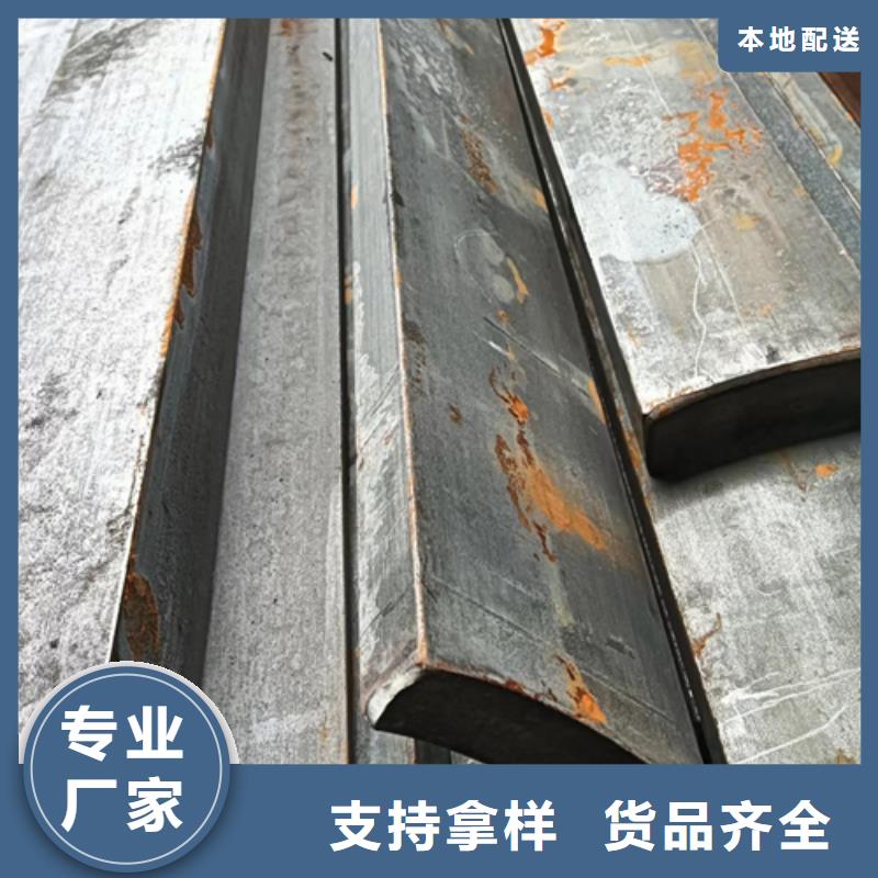 40Cr扁鋼扁鐵扁條就是好同城供應(yīng)商