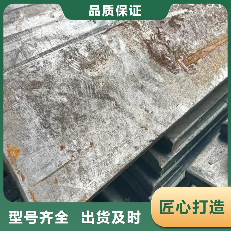 冷拔扁钢100*80山东鑫泽制品可加工设计品牌大厂家