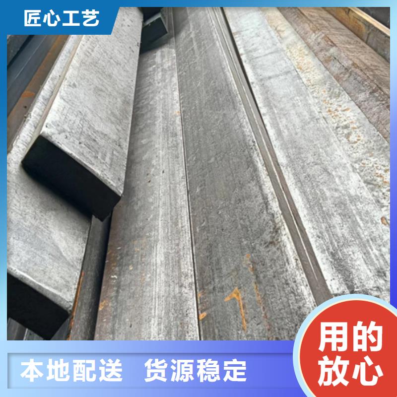 冷拔扁鋼扁鋼讓利客戶真材實料誠信經(jīng)營