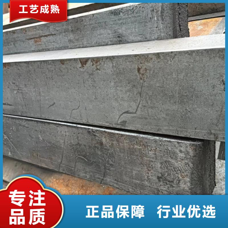 冷拔扁鋼16*32冷拉扁鋼廠家按需定制一站式采購商家