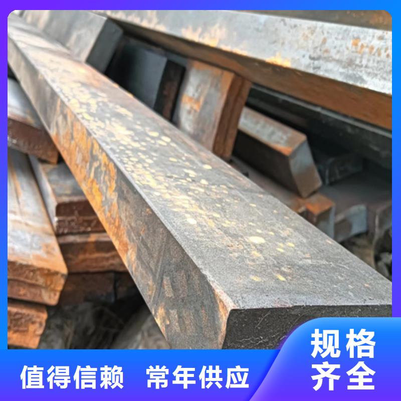 销售冷拔扁钢12*35冷拉扁钢_诚信企业现货直发
