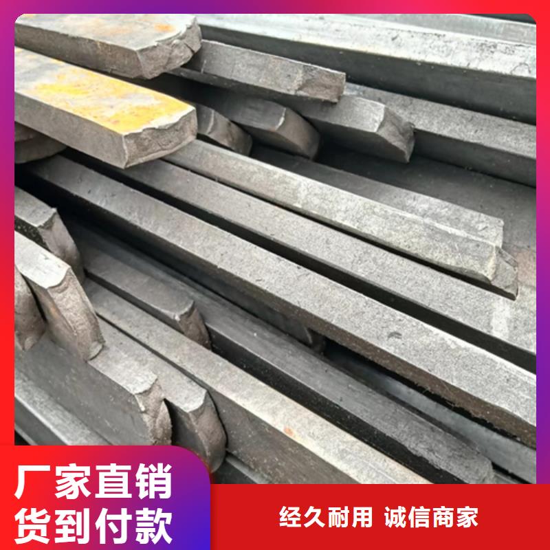 冷拔扁條12*45冷拔扁鐵扁鋼低于市場價當?shù)毓? width=