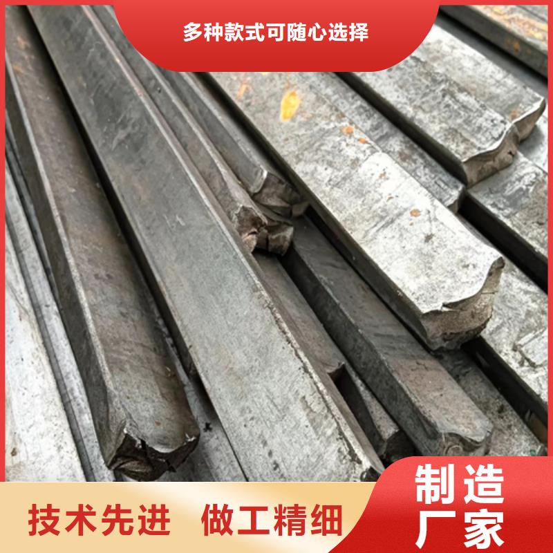 冷拔扁鋼90*20山東鑫澤制品優(yōu)點(diǎn)應(yīng)用領(lǐng)域