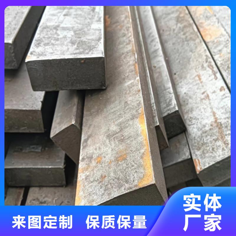 冷拔扁鋼10*48冷拉扁鋼現(xiàn)貨即發(fā)品牌大廠家