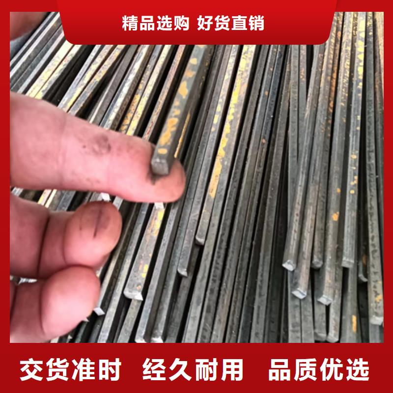 冷拔扁钢16×32山东鑫泽制品-冷拔扁钢16×32山东鑫泽制品质量过硬本地厂家
