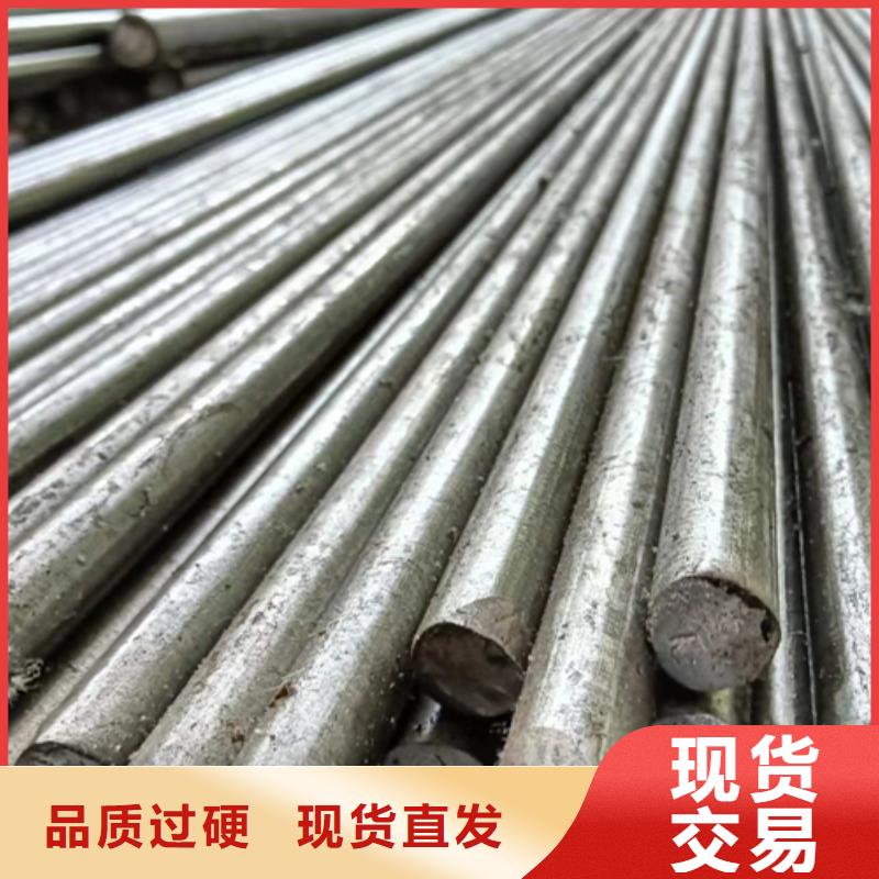 【冷拔圆钢扁钢丰富的行业经验】本地生产商