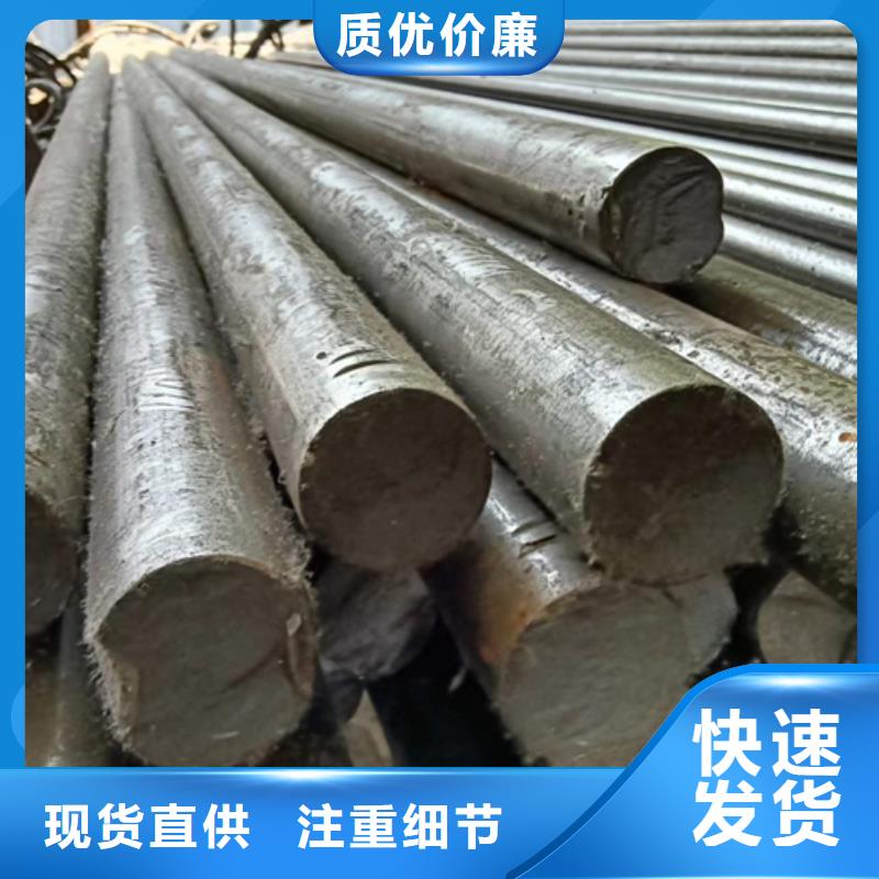 专业销售20CrMnTi冷拔光亮圆钢厂家本地生产商
