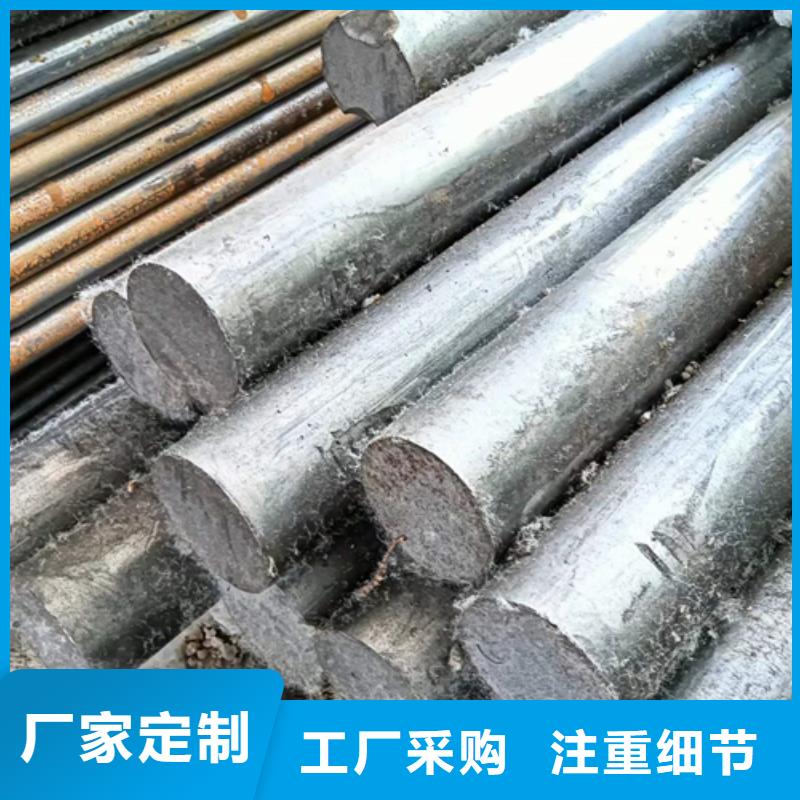 15CrMo精拉光亮棒/精拉銀亮軸-常規(guī)貨源當(dāng)天發(fā)出當(dāng)?shù)毓?yīng)商
