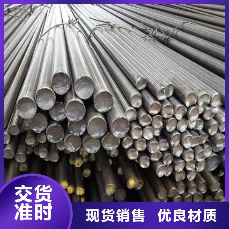 本地的35CrMo精拉光圓/精拉光亮棒生產(chǎn)廠家現(xiàn)貨交易