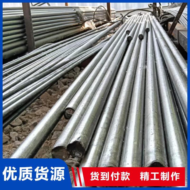 Q355鑫泽冷拔圆钢冷拉圆钢厂家，放心之选定制速度快工期短