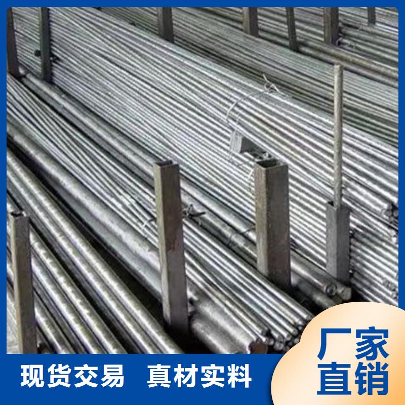 35#精拉光圓/精拉光亮棒價(jià)格走勢(shì)同城貨源