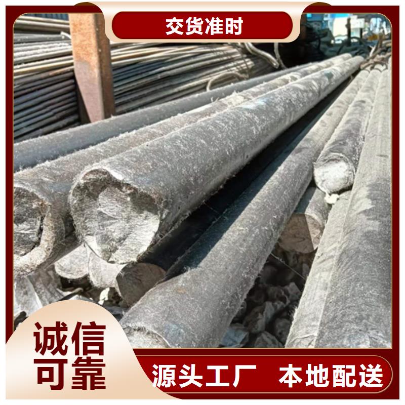 1215冷拉光圓/精拉光圓廠家直銷-鑫澤金屬制品有限公司實力廠商