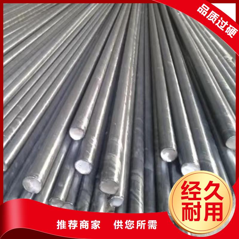 優(yōu)質(zhì)光亮鋼絲供應(yīng)商源頭廠家直銷