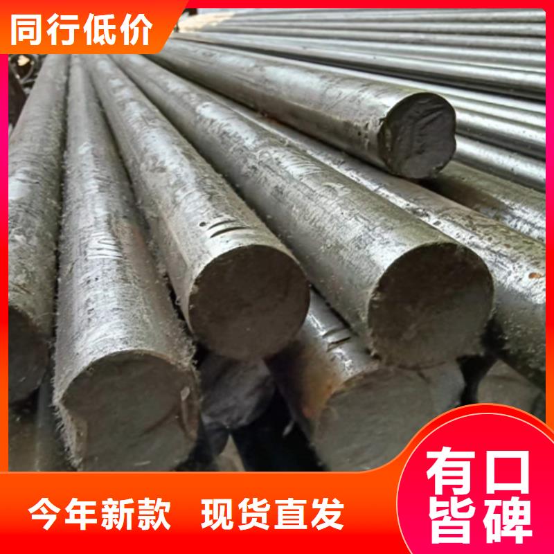 35#光亮軸/銀亮軸/光亮棒現(xiàn)貨采購出廠價