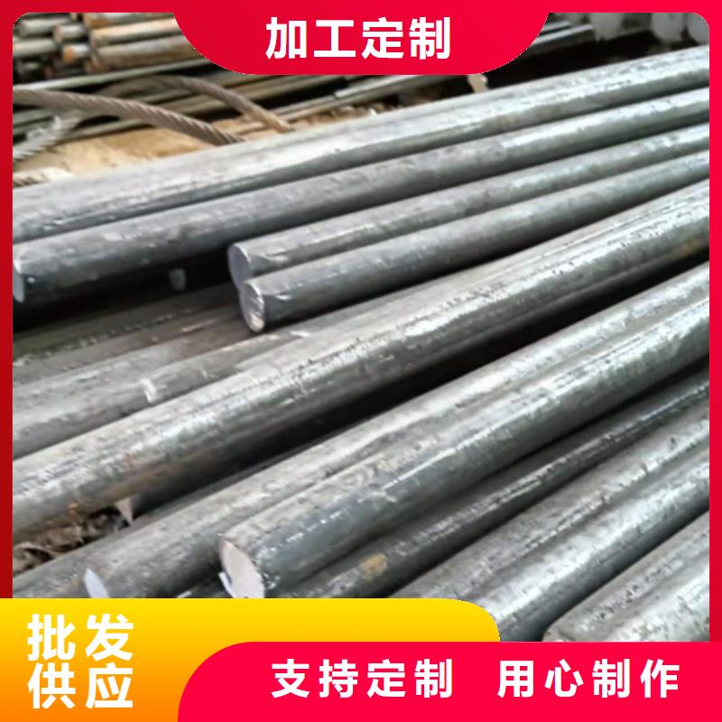 常年供應15CrMo冷拔圓鋼光圓光亮圓鋼-價格優(yōu)惠廠家供應