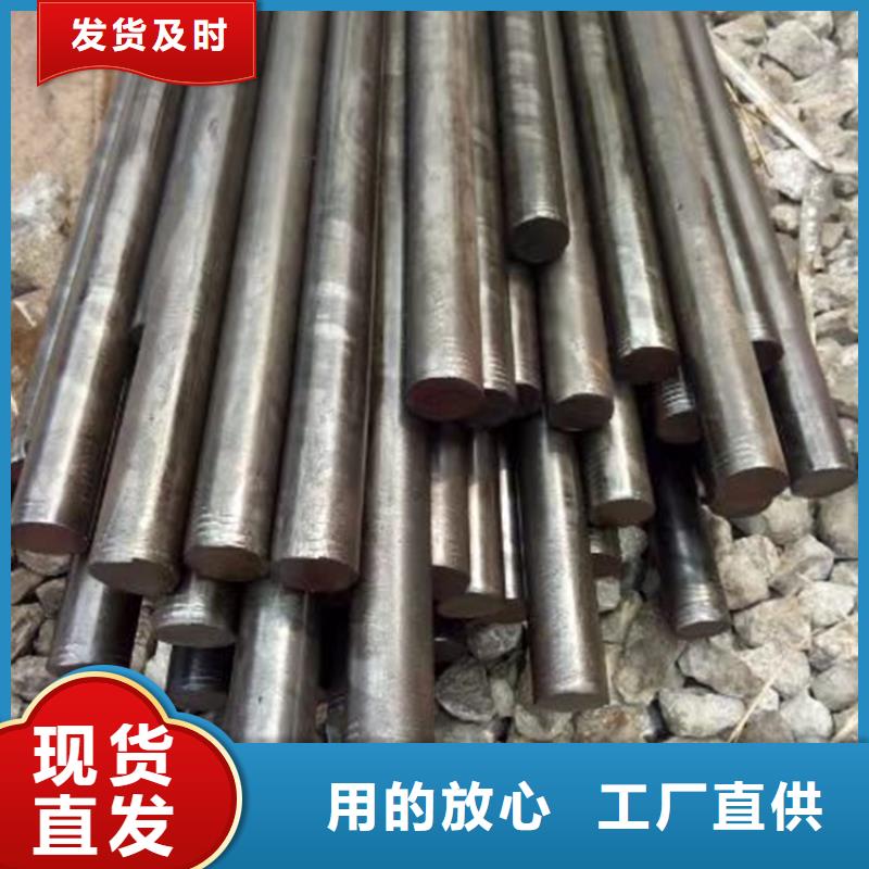 12crMo光軸光亮棒銀亮棒圓鋼、12crMo光軸光亮棒銀亮棒圓鋼參數(shù)廠家供應
