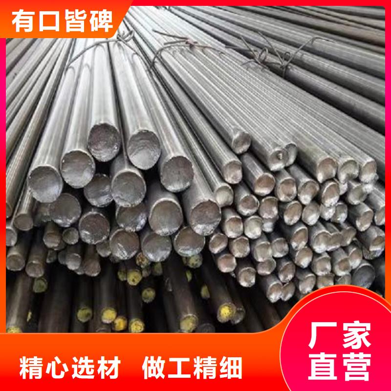 供應批發(fā)45#精拉光圓/精拉光亮棒-熱銷發(fā)貨及時