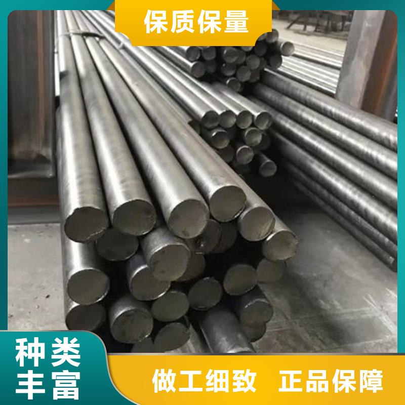 【冷拔圓鋼熱軋扁鋼質(zhì)量層層把關(guān)】物美價(jià)優(yōu)