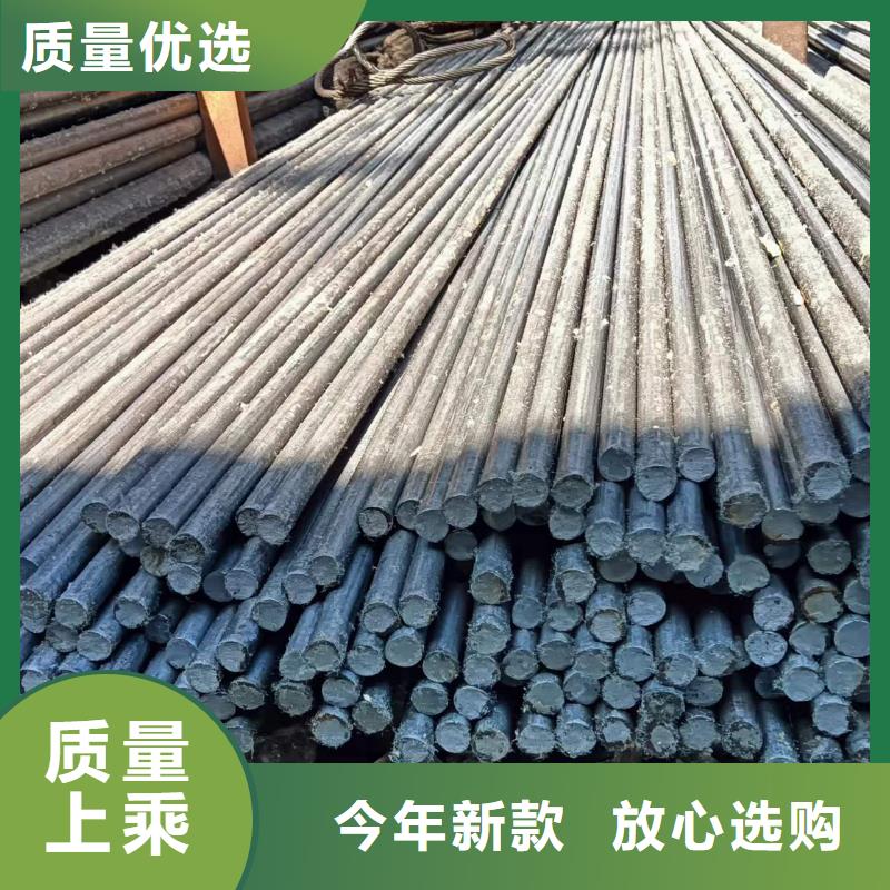 Q235冷拔光圆销售厂家快捷物流