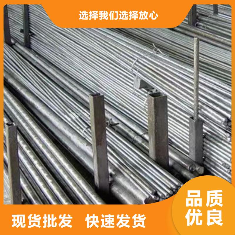 伊犁口碑好的20Cr圓鋼經(jīng)銷商