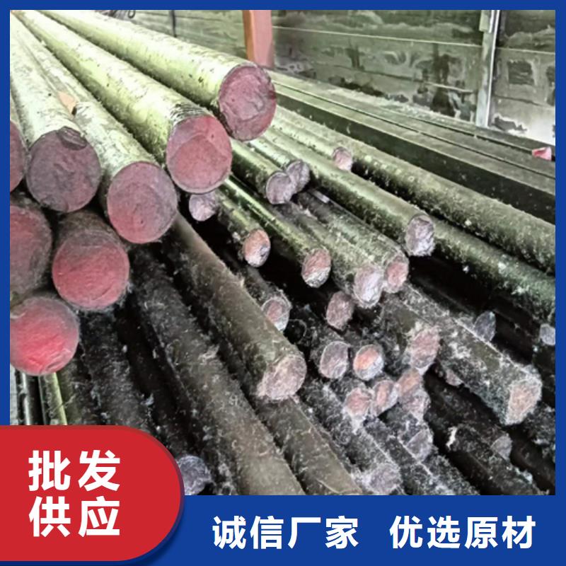 買20CrMnTi圓鋼冷拔圓鋼冷拉圓鋼請到20CrMnTi圓鋼冷拔圓鋼冷拉圓鋼廠家聯(lián)系廠家