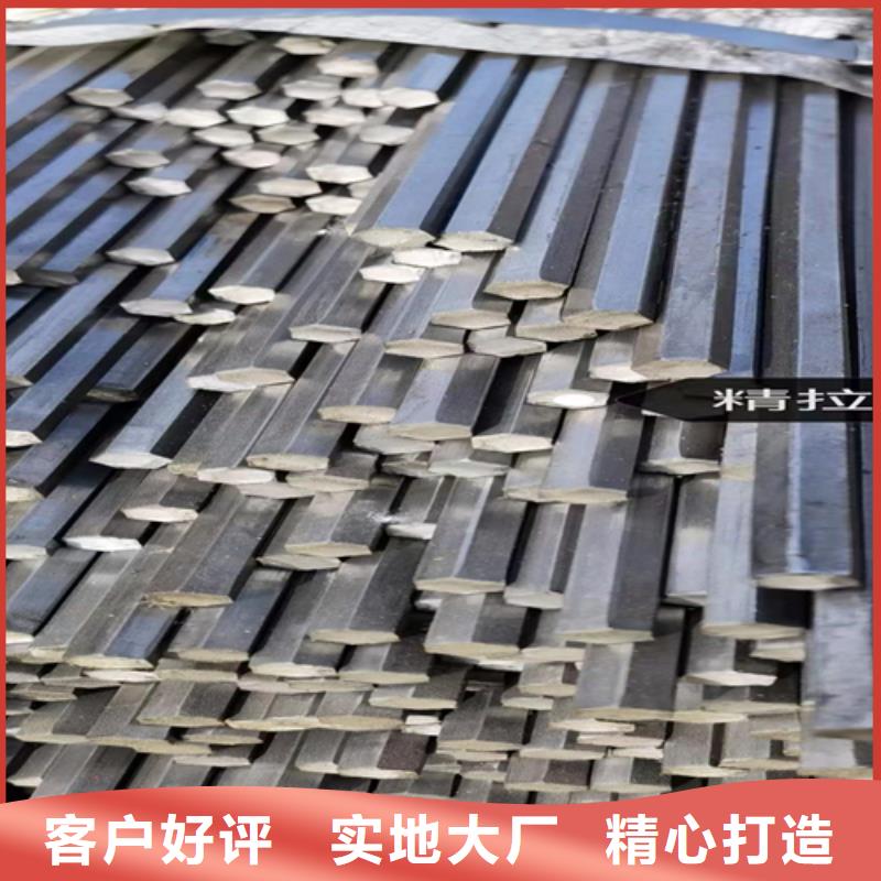 数控加工制造厂支持大批量采购