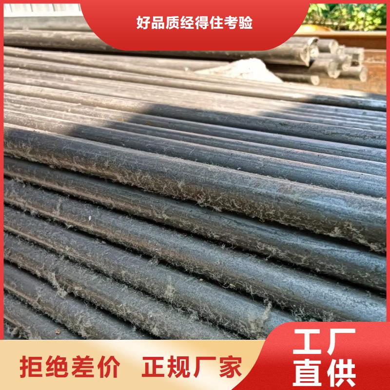 哪里賣光亮圓鋼專注質(zhì)量