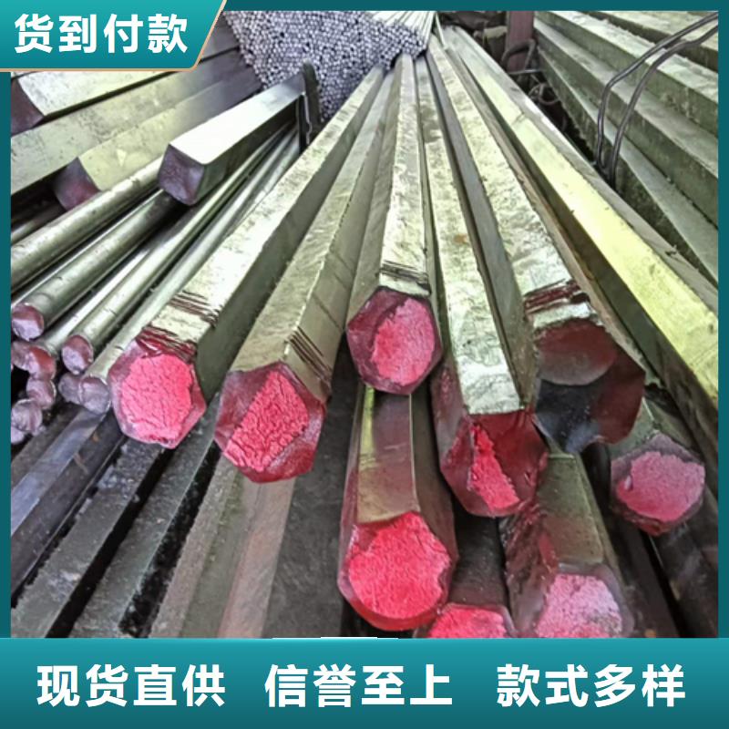 40CrNiMo冷拔銀亮光軸/冷拉銀亮軸-40CrNiMo冷拔銀亮光軸/冷拉銀亮軸實(shí)力強(qiáng)支持定制