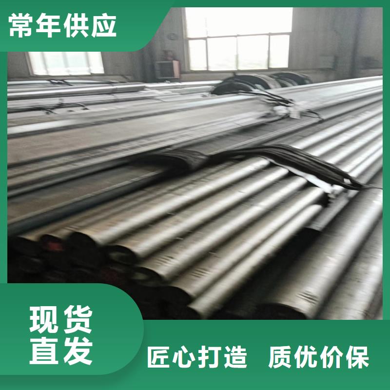 35CrMo冷拔光亮圆钢价格行情走势重信誉厂家
