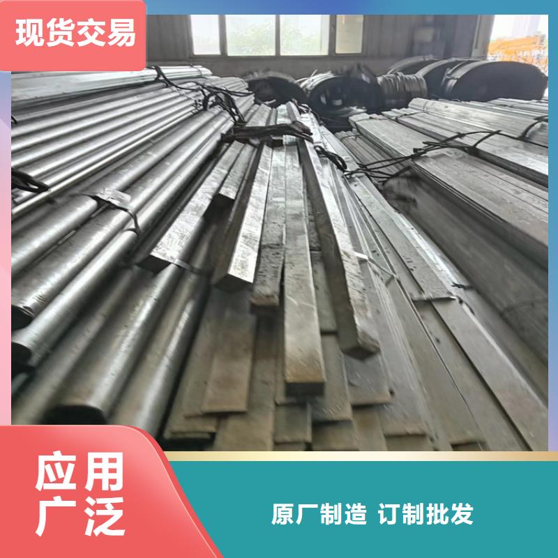 #20#精拉光亮棒/精拉銀亮軸#-價(jià)格實(shí)惠定金鎖價(jià)
