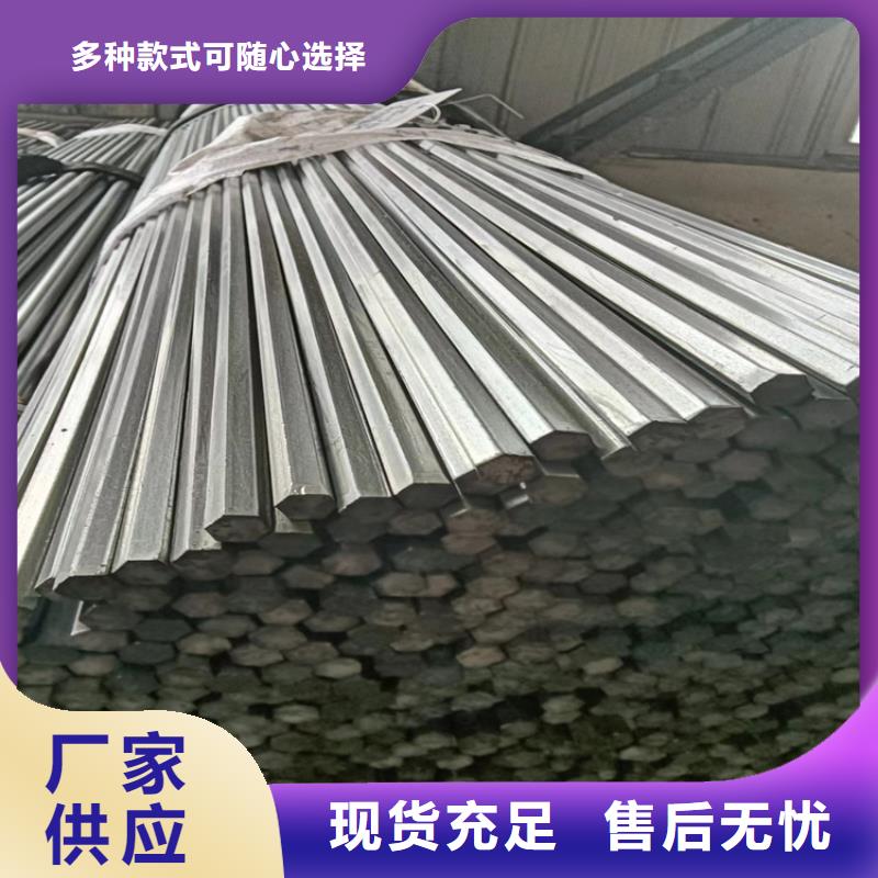 40Cr光轴光亮棒银亮棒圆钢-40Cr光轴光亮棒银亮棒圆钢厂家直发重信誉厂家