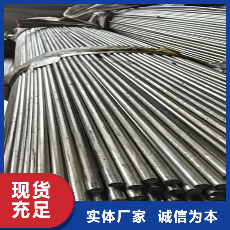 【冷拔圓鋼】Q345扁鋼性價比高產(chǎn)品優(yōu)良