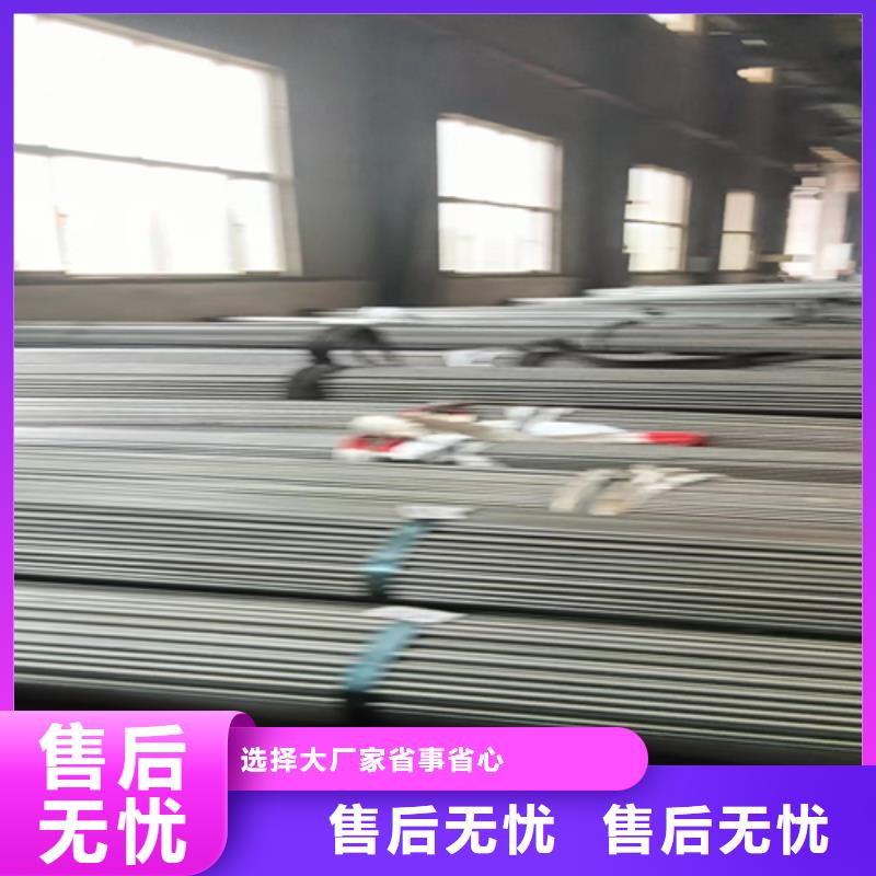 专业销售40Cr精拉光圆-好评符合行业标准