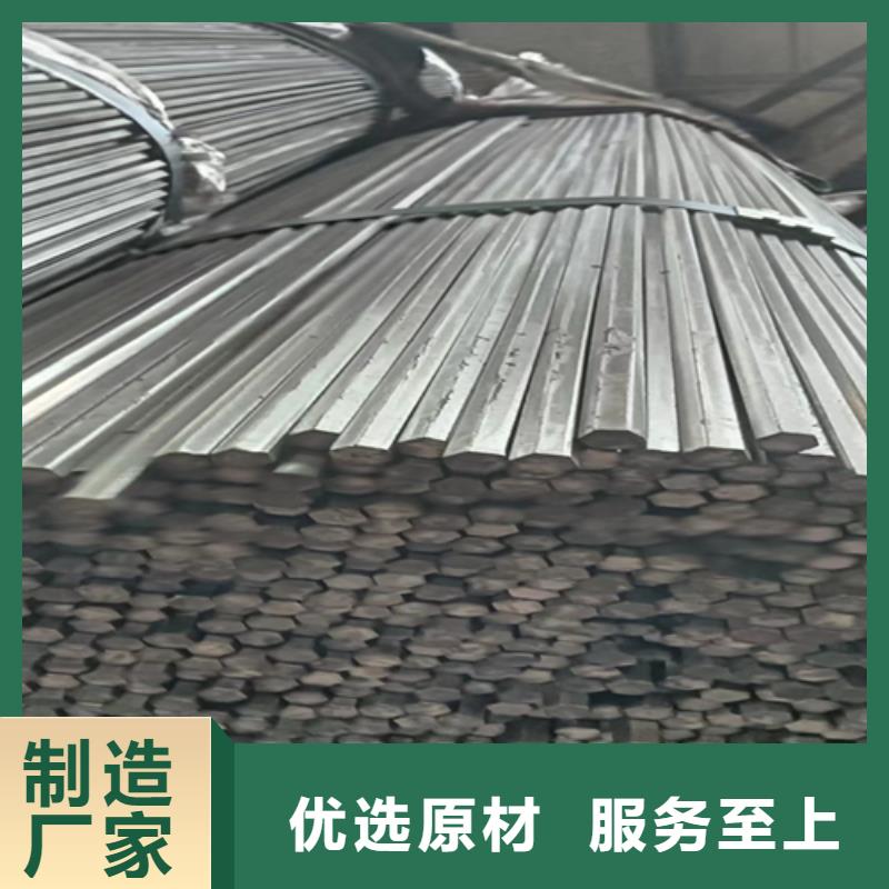 可定制的20#冷拔銀亮光軸/冷拉銀亮軸供貨商專注生產(chǎn)制造多年
