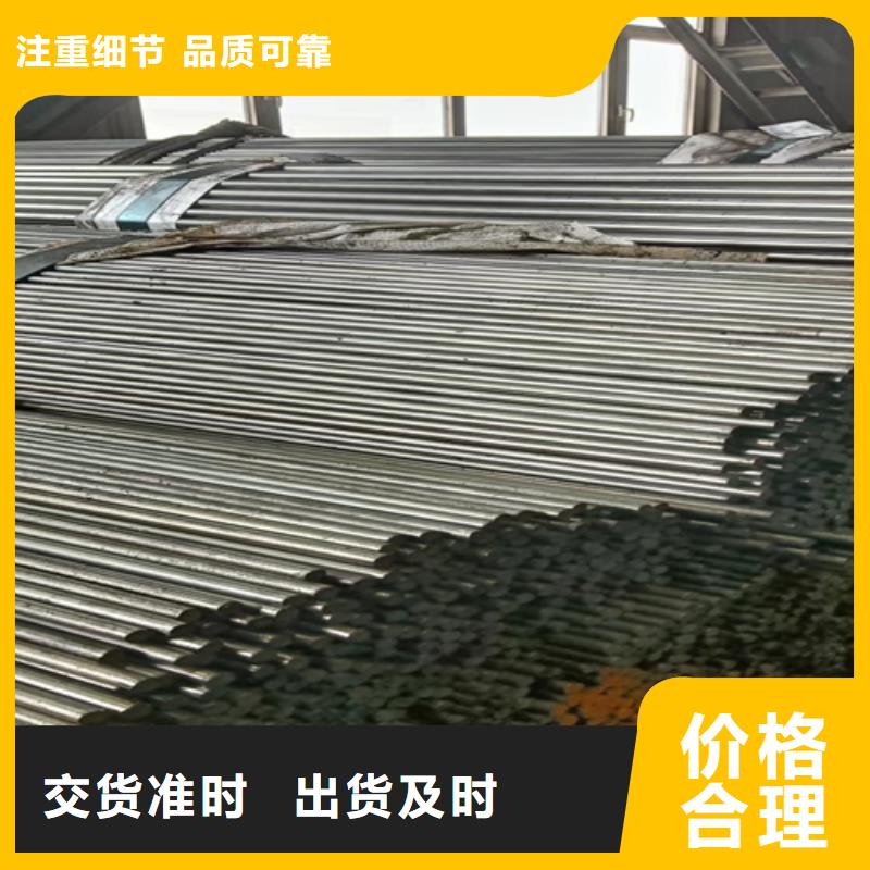 60SiMn精拉光亮棒/精拉银亮轴今日行情厂家自营