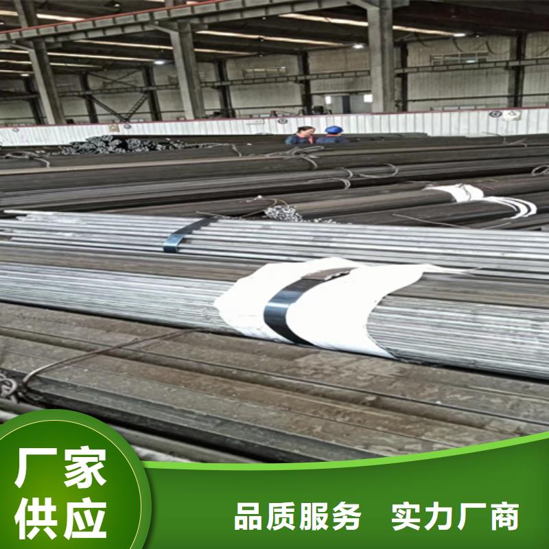 20cr冷拔光圆冷拉光圆可按需定制当地经销商
