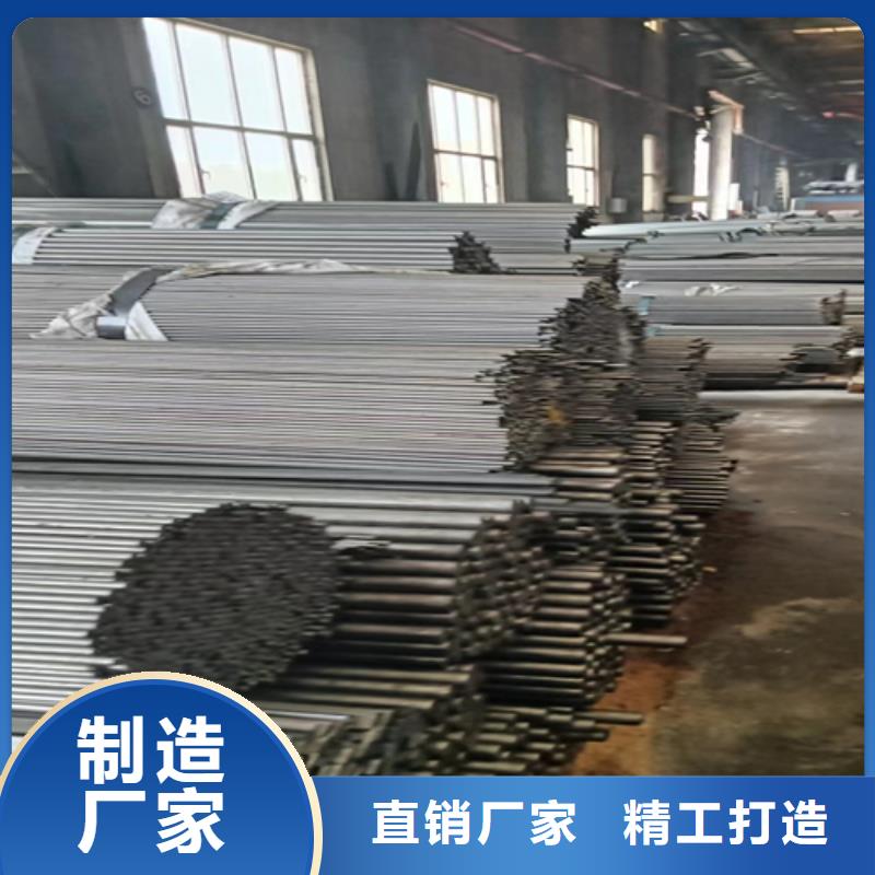45號冷拉圓鋼光圓信息當?shù)刎浽?></div>
				<h3>45號冷拉圓鋼光圓信息當?shù)刎浽?/h3>  
								
					</a>
					</li>
							        <li>
					<a href=