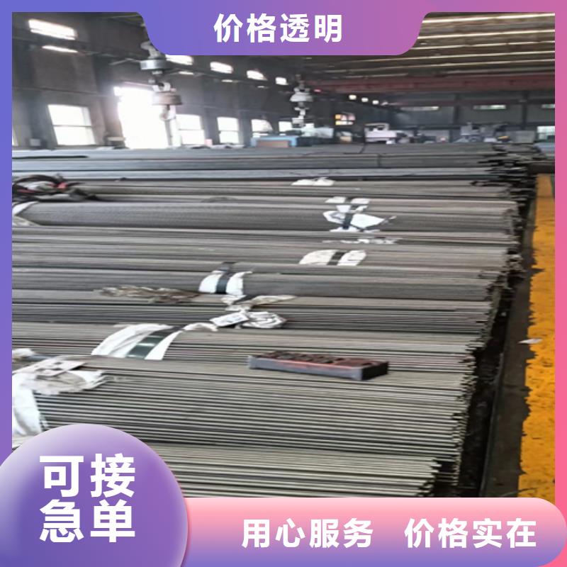 20CrMo冷拔光亮圓鋼源頭廠家本地廠家