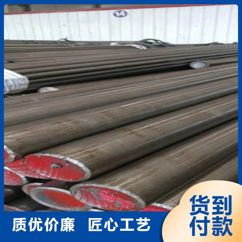 冷拔圓鋼-熱軋扁鋼嚴(yán)格把關(guān)質(zhì)量放心真誠合作