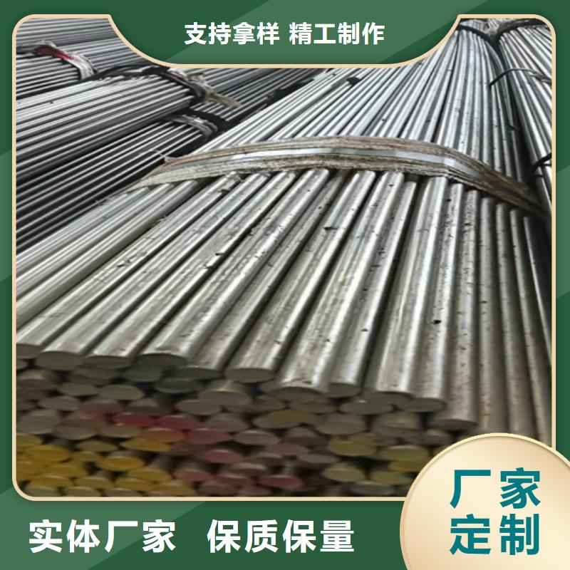 40CrMo光亮軸/銀亮軸/光亮棒免費(fèi)拿樣品牌專營