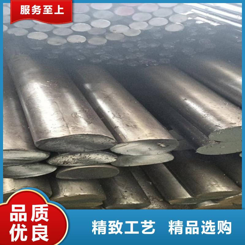 買冷拉鋼棒【無(wú)中間商】可接急單