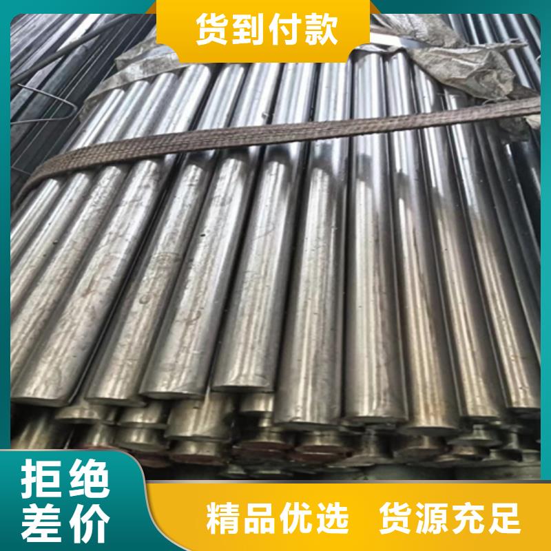 60SiMn精拉光圆/精拉光亮棒价格、60SiMn精拉光圆/精拉光亮棒厂家同城服务商