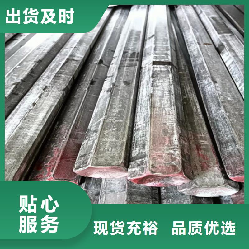 冷拔圓鋼-扁鋼用好材做好產(chǎn)品工廠直供