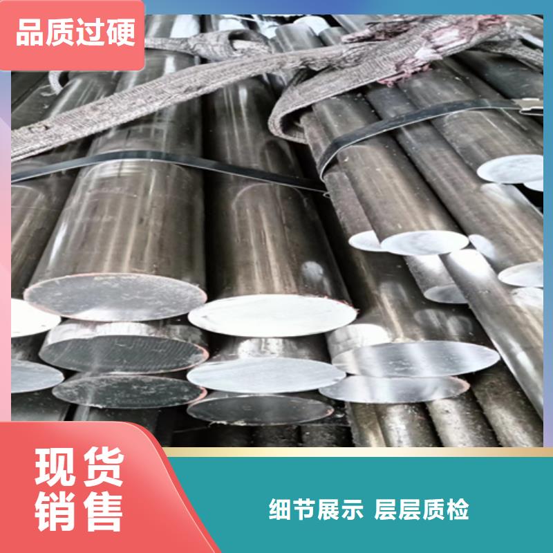 20Cr精拉光亮棒/精拉银亮轴售后服务好本地公司