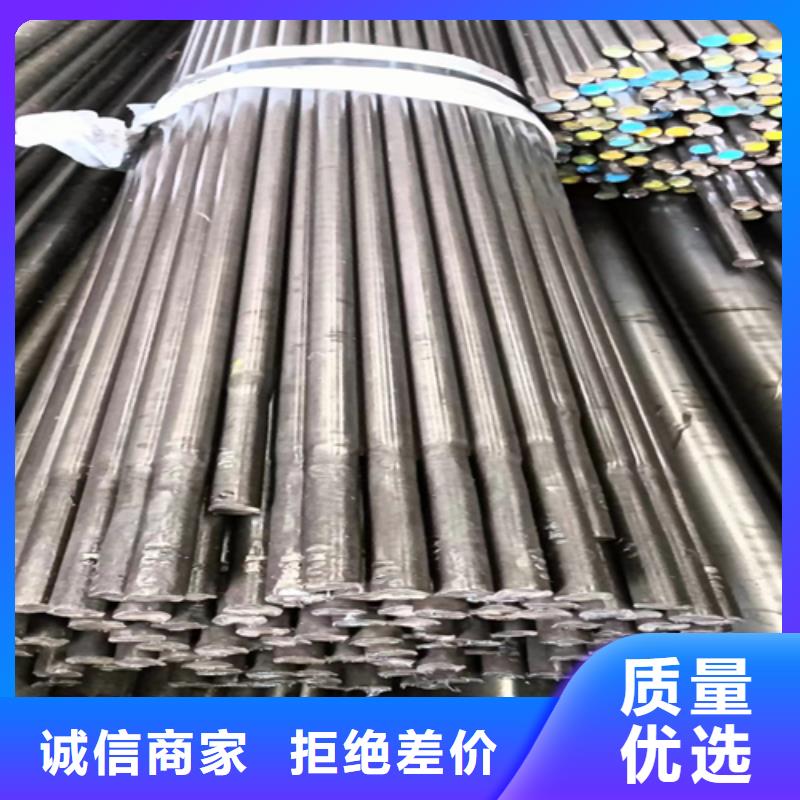 冷拔圓鋼扁鋼一手價格廠家