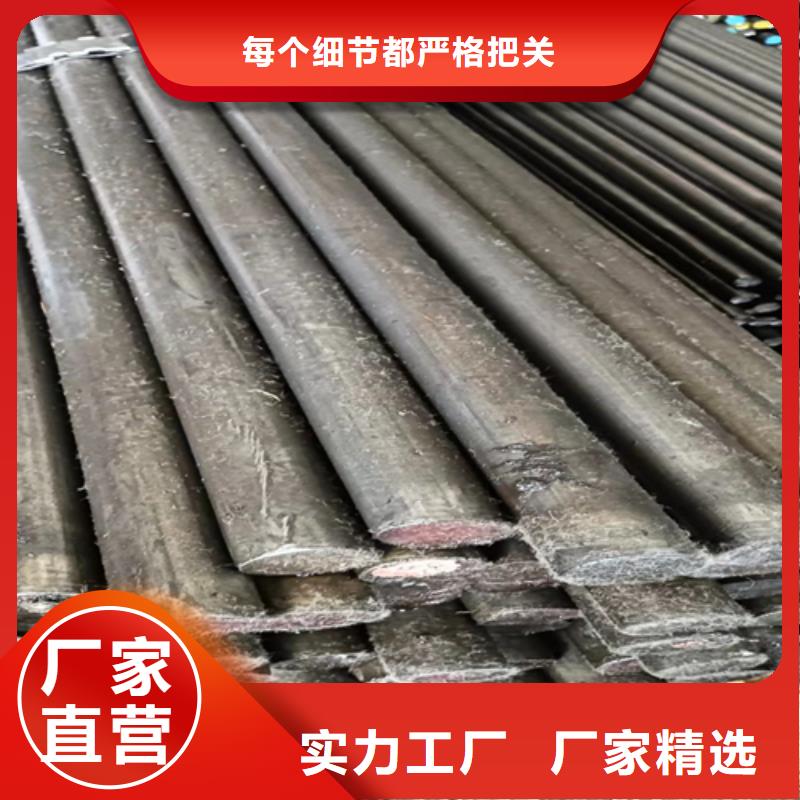 20CrMnTi冷拔光亮圆钢光圆企业-经营丰富把实惠留给您