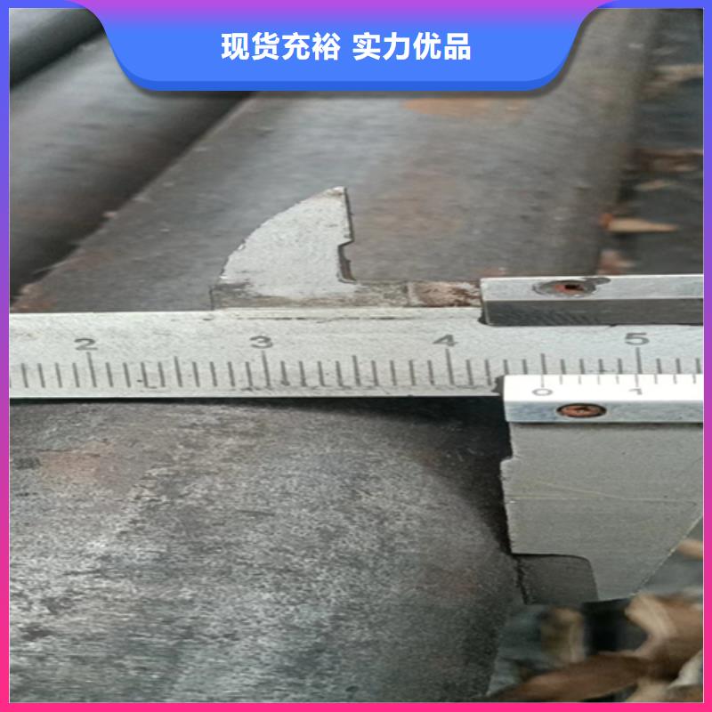 冷拔圓鋼扁鋼好產(chǎn)品價(jià)格低同城服務(wù)商
